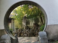 -南京中国近代史遗址博物馆(南京总统府)