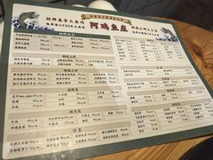 -阿鸡鱼庄·顺德鲜蒸小炒(亚运村店)
