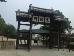 -中国甲午战争博物院