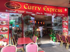 -Curry Express