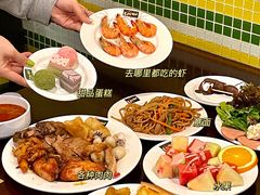 -拉丁餐厅·巴西烤肉自助(正佳广场店)