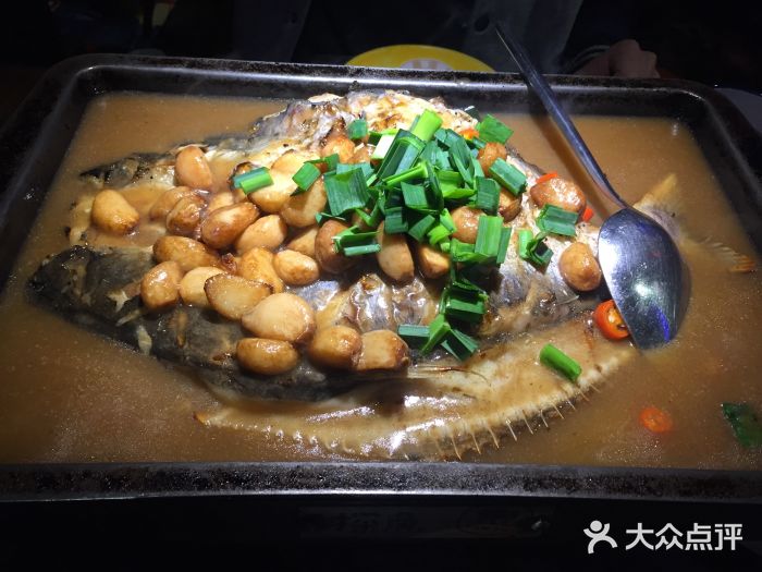 探魚·鮮青椒爽麻烤魚(中航天虹購物中心店)圖片