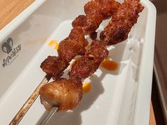 -向阳羊汤(千峰店)