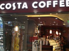 门面-COSTA COFFEE(西直门店)