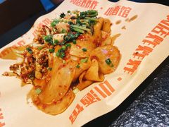 -肉店炸炸炸·爆汁孜然牛肉