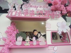 -哈根达斯(滨江店)