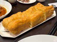 炸油条-广州文华东方酒店·江-由辉师傅主理