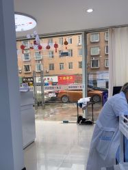 -玫莉蔻皮肤管理中心