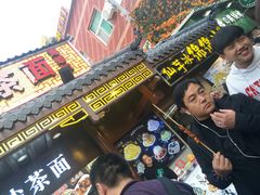 -老闽味沙茶面·姜母鸭(传承35年曾厝垵店)