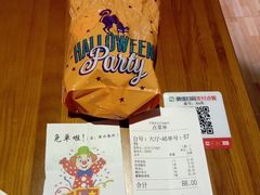 -有喜屋·深夜食堂(北京西路店)