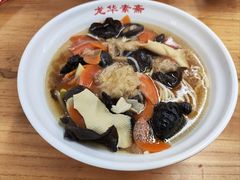 -龙华素斋(龙华路店)