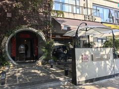 -一峰沙茶面(海峡国际店)