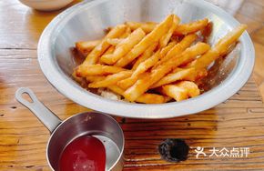 Goose Fat French Fries