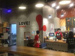 -爱辣屋咕噜鱼