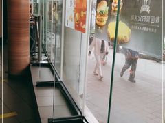 -麦当劳(虹梅路地铁站店)