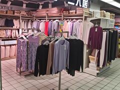 -物美超市(三里河店)