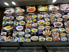 -郑老八大酒店