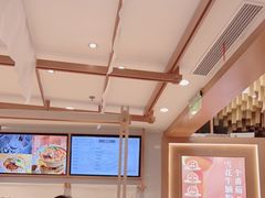 -小满手工粉(环宇荟店)
