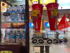 -天幕新彩云国际影城(激光巨幕店)