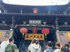 -九华山风景区