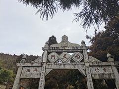 -南岳衡山风景名胜区