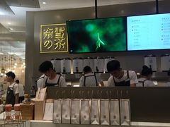 -奈雪的茶(市百一店)