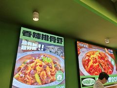 -0048鲜活香辣虾·火锅(铜陵路店)