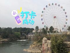 -木兰水镇旅游景区