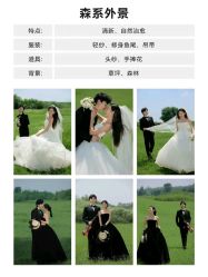 -鱼映像摄影·珍藏级影像品牌