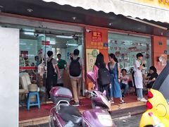 门面-津品味小吃(大学湾店)