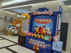 -佛山中大口腔医院·市二级口腔专科医院