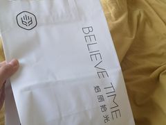 -焙丽拾光(麦凯乐直营店)