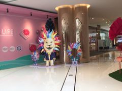-棕榈MALL