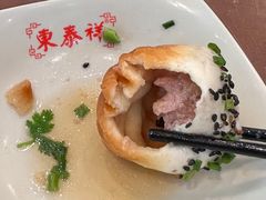 -东泰祥生煎馆(长宁路店)