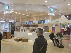 -比格比萨自助(新辰里学清路店)