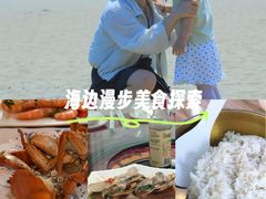 -连家船海鲜大排档·20年闽菜店(厦大店)