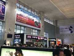 -郴州西站