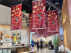 -润记·广东餐馆(苏州中心店)