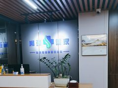 -肩颈管家·肩颈调理·经络养生(华景新城店)