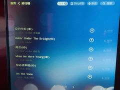 -云鼎量贩式KTV(雨花亭店)
