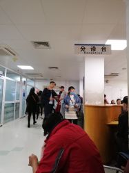 -首都儿科研究所附属儿童医院