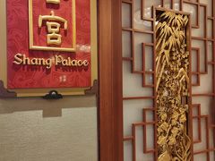 -香宫中餐厅·大连香格里拉(人民路店)