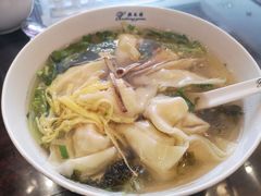 -熙盛源(滨湖万达店)