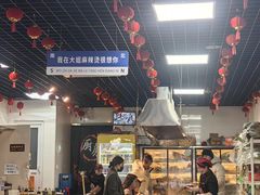 -大姐麻辣烫(莲宝中路店)