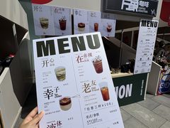 -沈阳铁西万象汇
