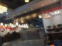 等位区-小园春民间小吃铺(江宁黄金海岸店)