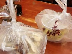 -佬钱湾仔(衣裳街店)