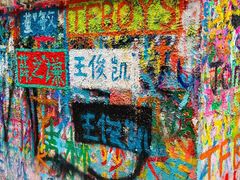 -黄桷坪涂鸦艺术街