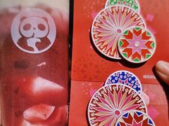 -茶百道(京华城店)