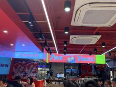 -7只羊·鲜羊肉串·地锅鸡精酿(玄武墨香路店)
